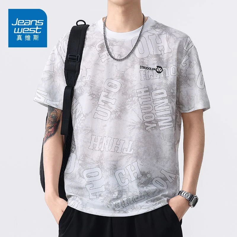 真维斯夏季男式圆领短T恤百搭宽松短袖舒适薄款休闲青年半袖衬衫