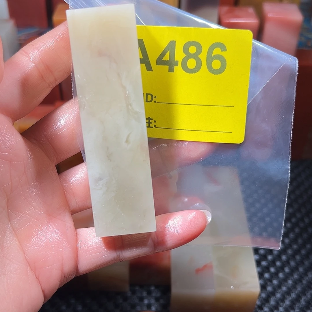 彩****印石寿山石老挝石