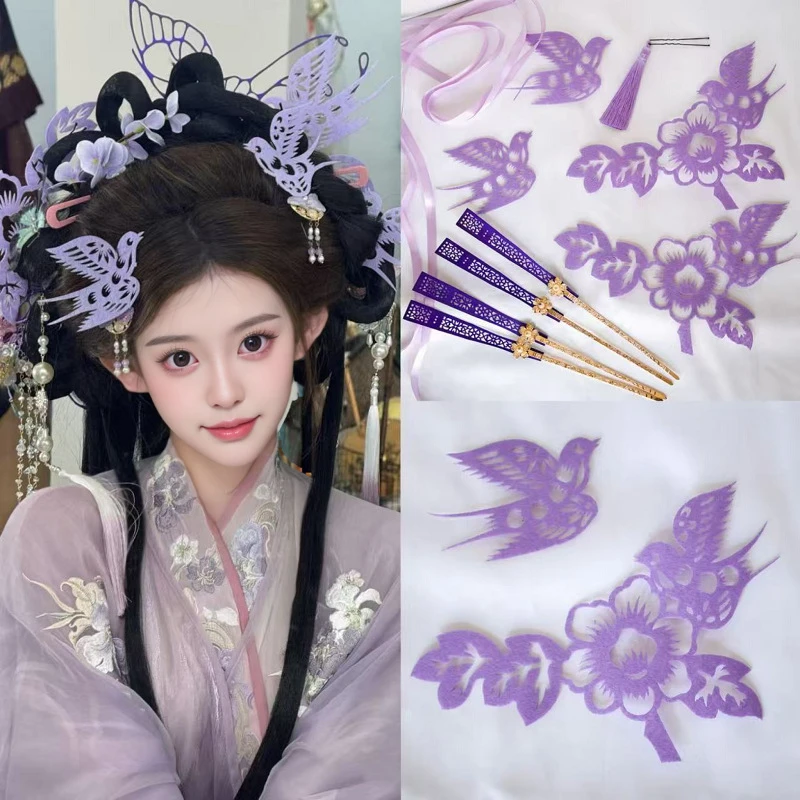 剪纸汉服国风头饰 非遗传统饰品 中式喜字发饰 发簪喜鹊新年 饰品