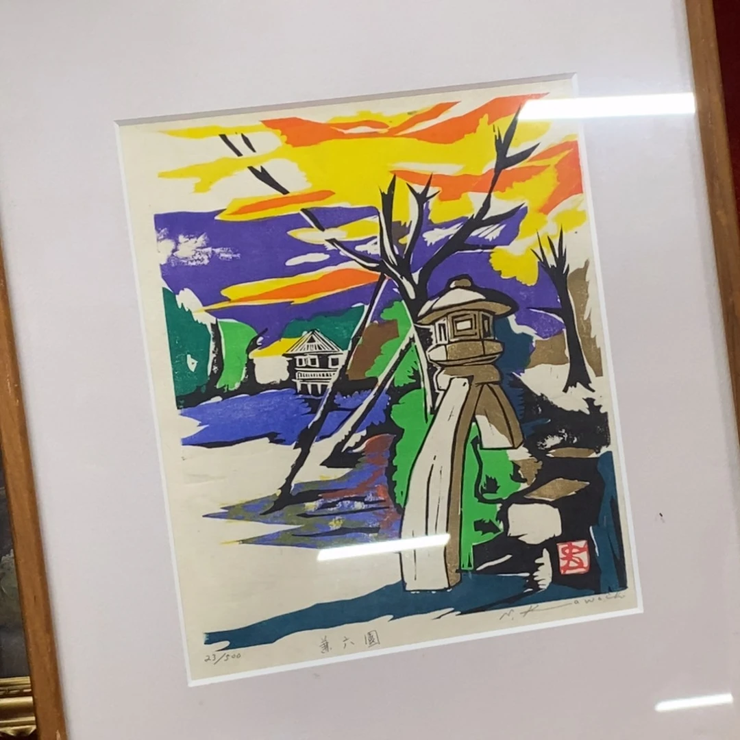 暖***了精品剪纸年画不退不换