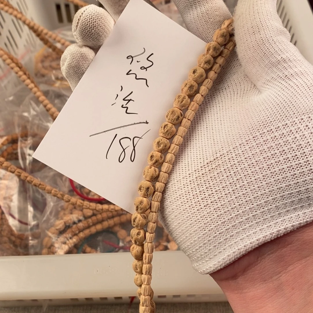 悠***活柏香籽/百香籽手串