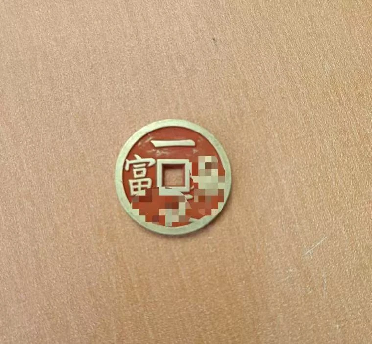 富爆富爆精品摆件