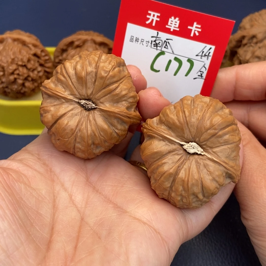文玩核桃吊坠文玩核桃