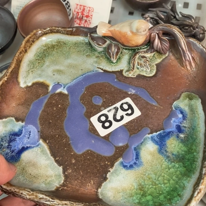 柴烧杯子宝瓶淸仓处理