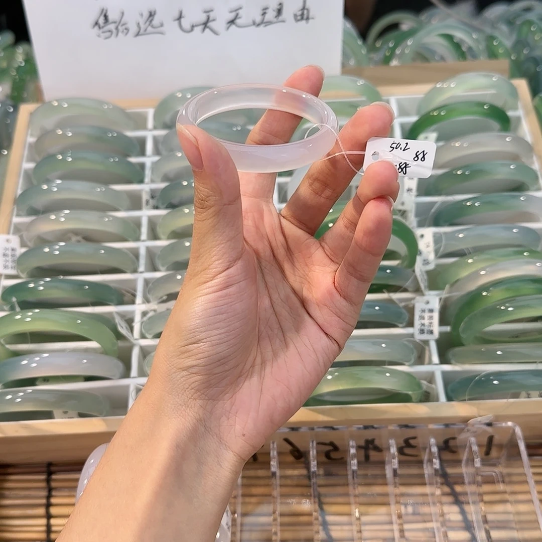 玛瑙/玉髓未镶嵌手镯圈口50.2