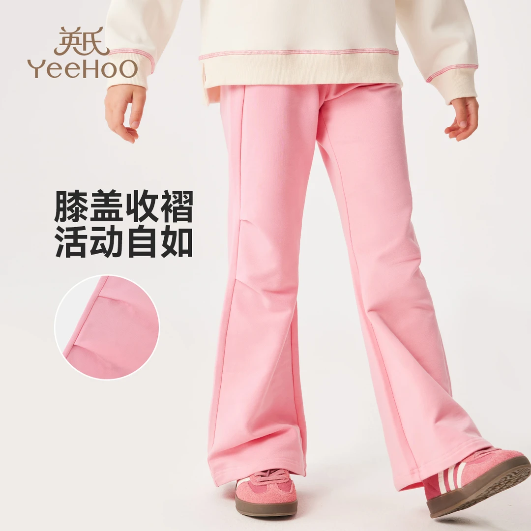 英氏女童微喇裤春季直筒女童裤子儿童裤子BCGRCK4251020YQ