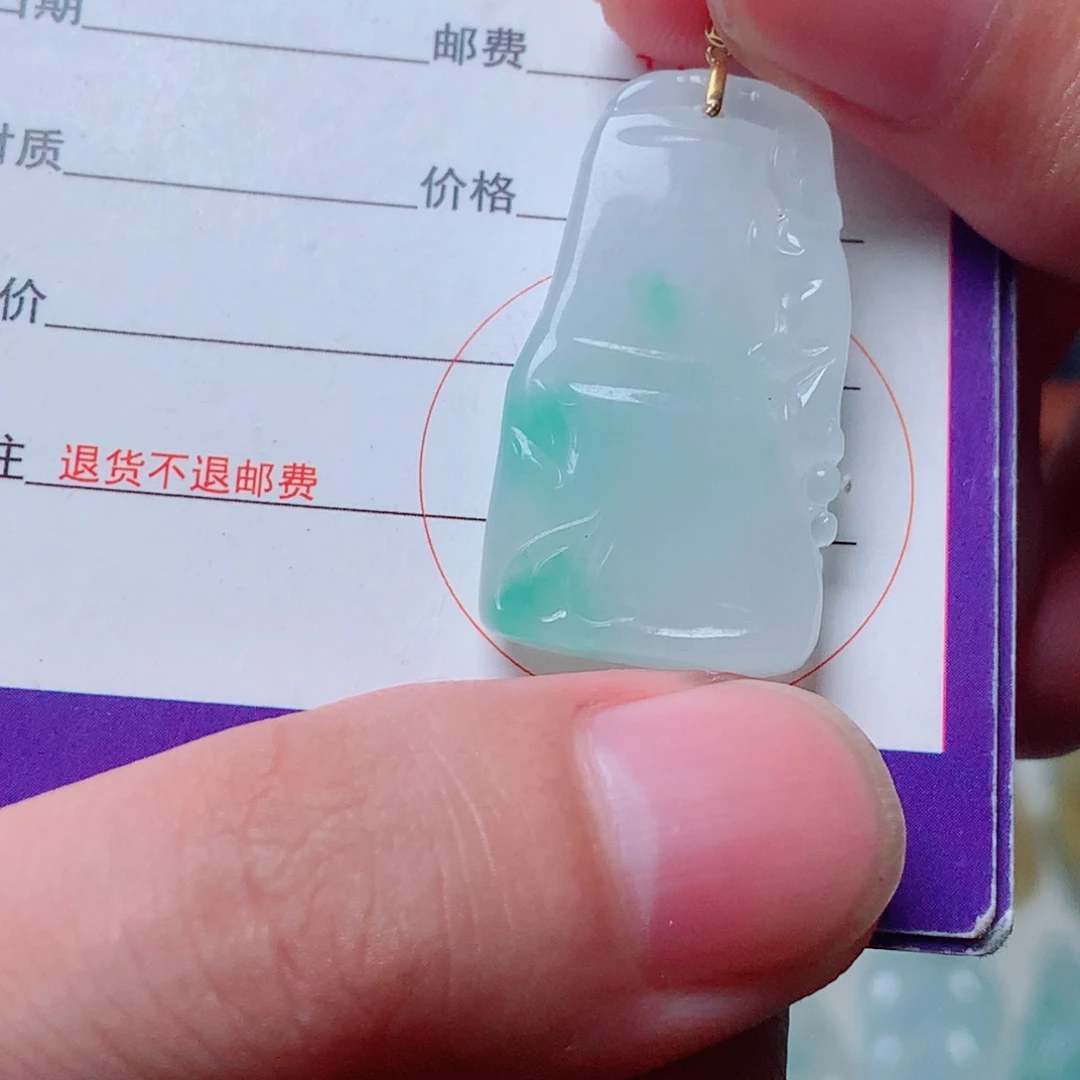 颈饰18K金镶嵌翡翠飘翠竹节