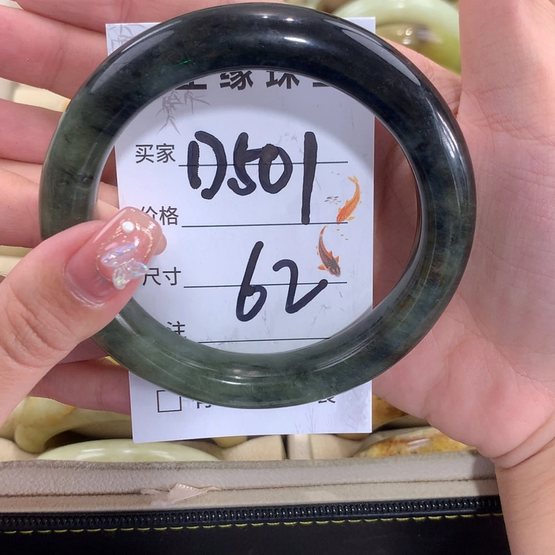 【闪购商品】未镶嵌蛇纹石玉手镯