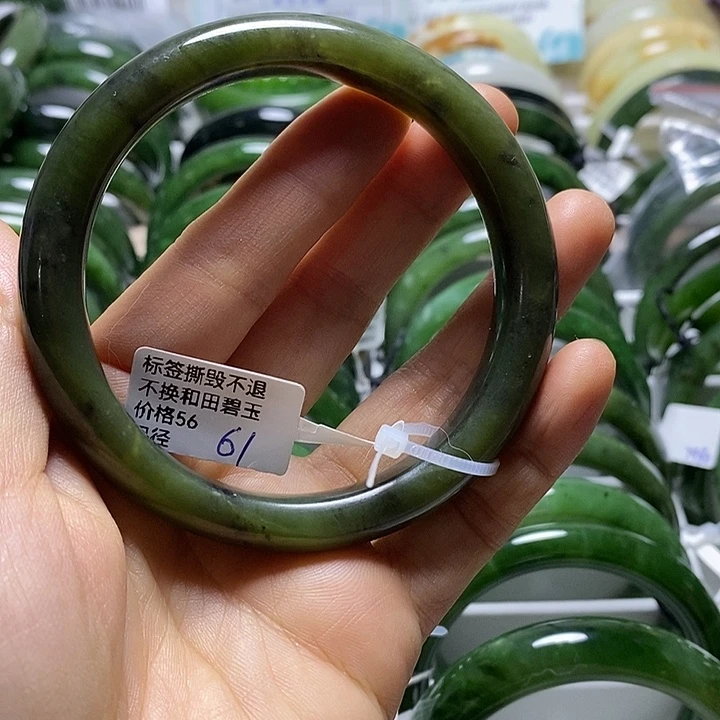 未镶嵌手镯和田玉（碧玉）细条61微瑕