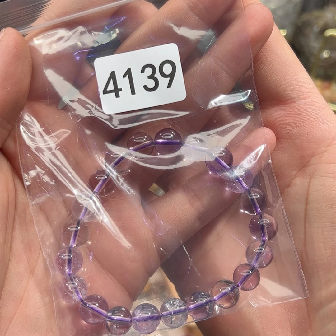 手链未镶嵌烟晶紫水晶