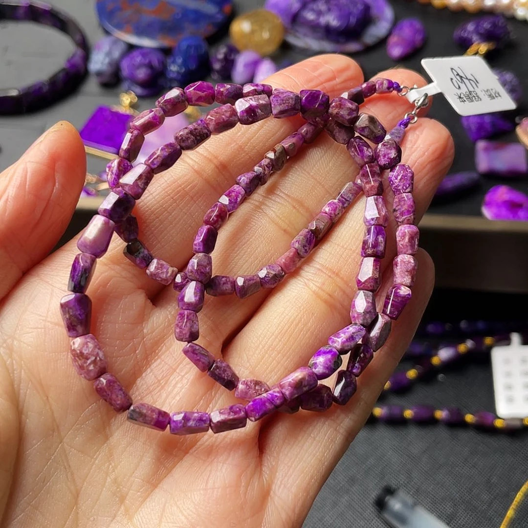 苏纪石（舒俱来）项链未镶嵌