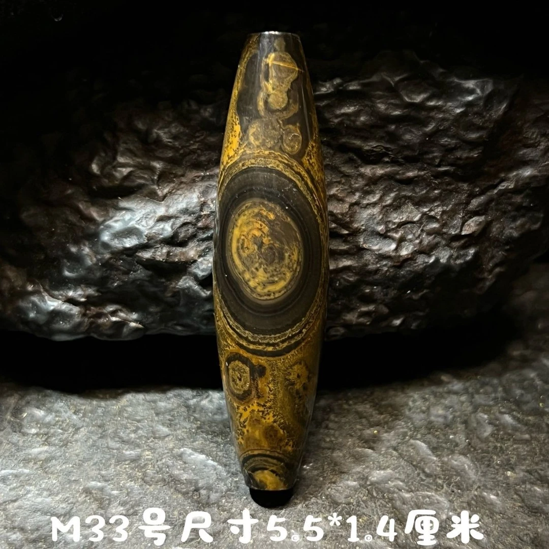 天然蒙天珠九眼石页岩天然天眼石钱币石69