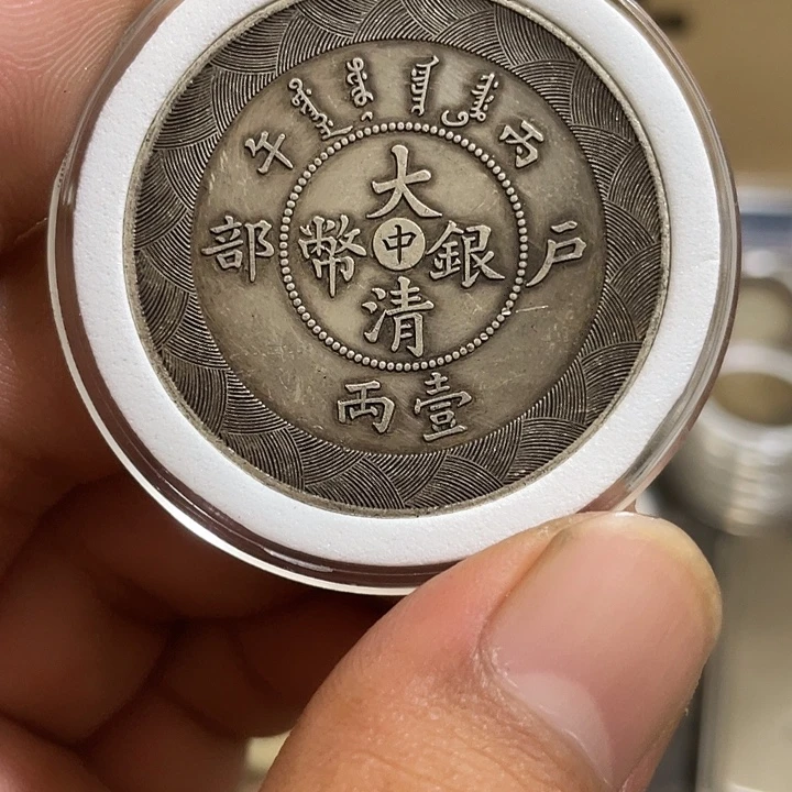 复古 可吹响可吸反龙洋工艺品家居摆件饰品摆