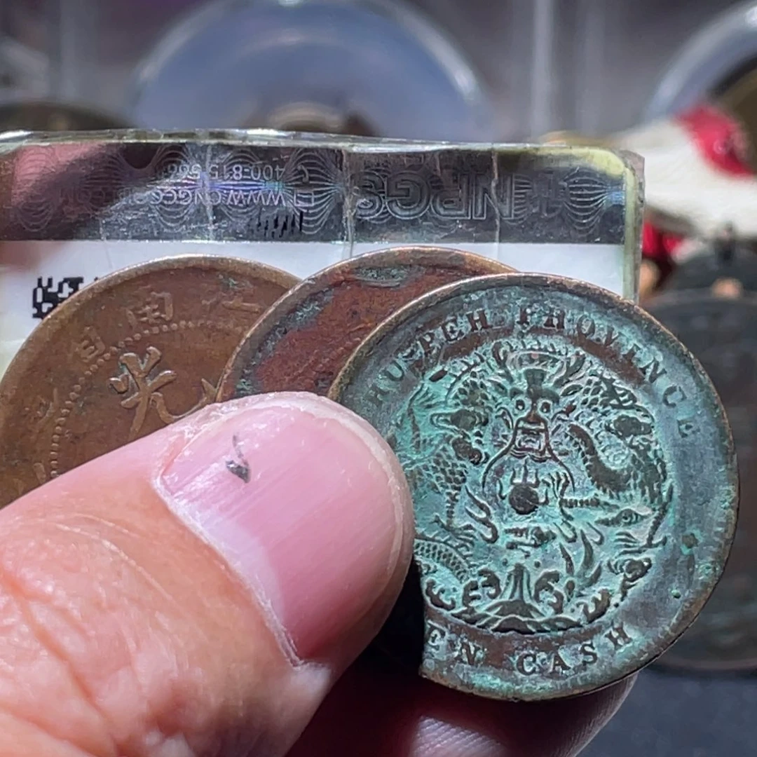 铜通古博今251216范范09