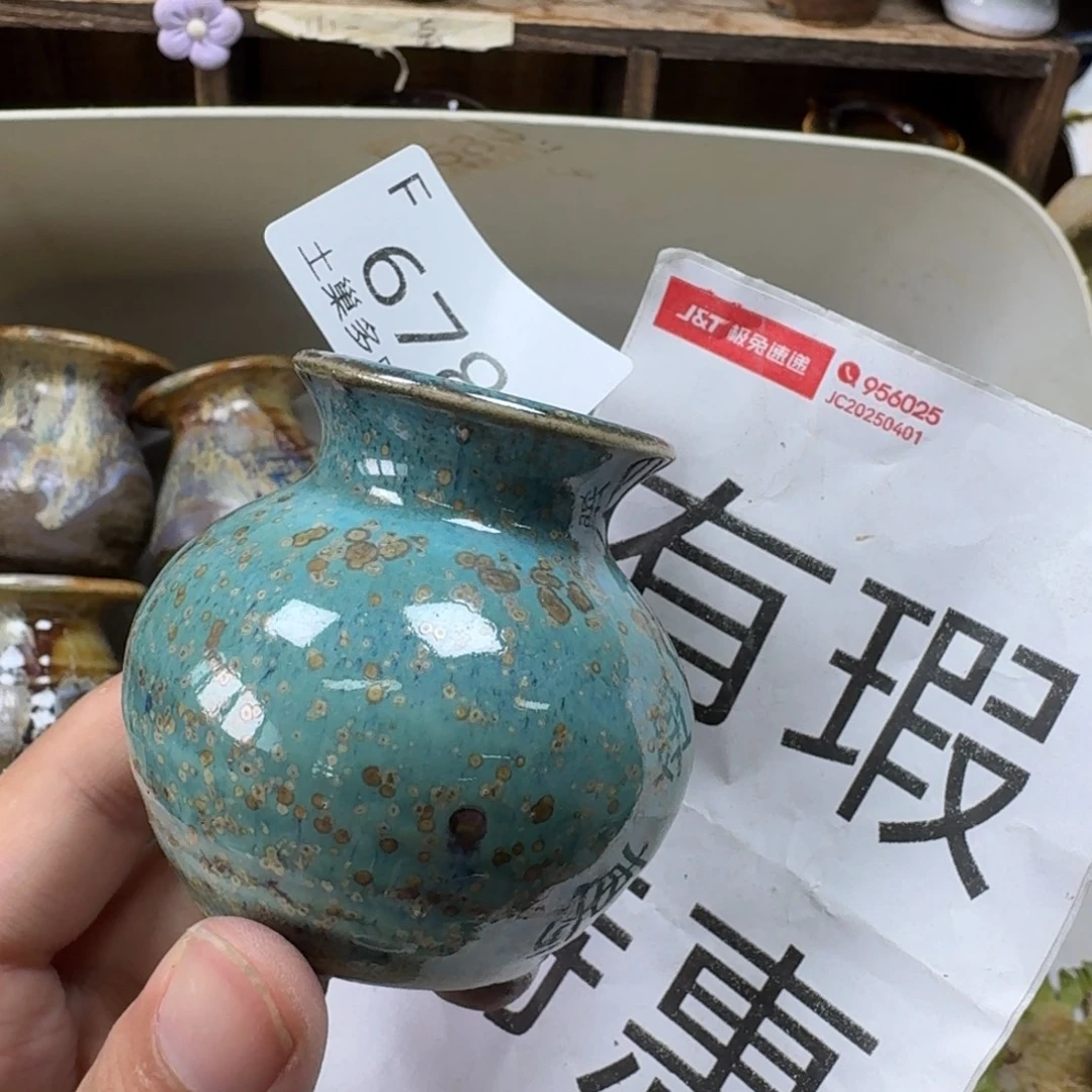 陶瓷艺术设计学与制作
