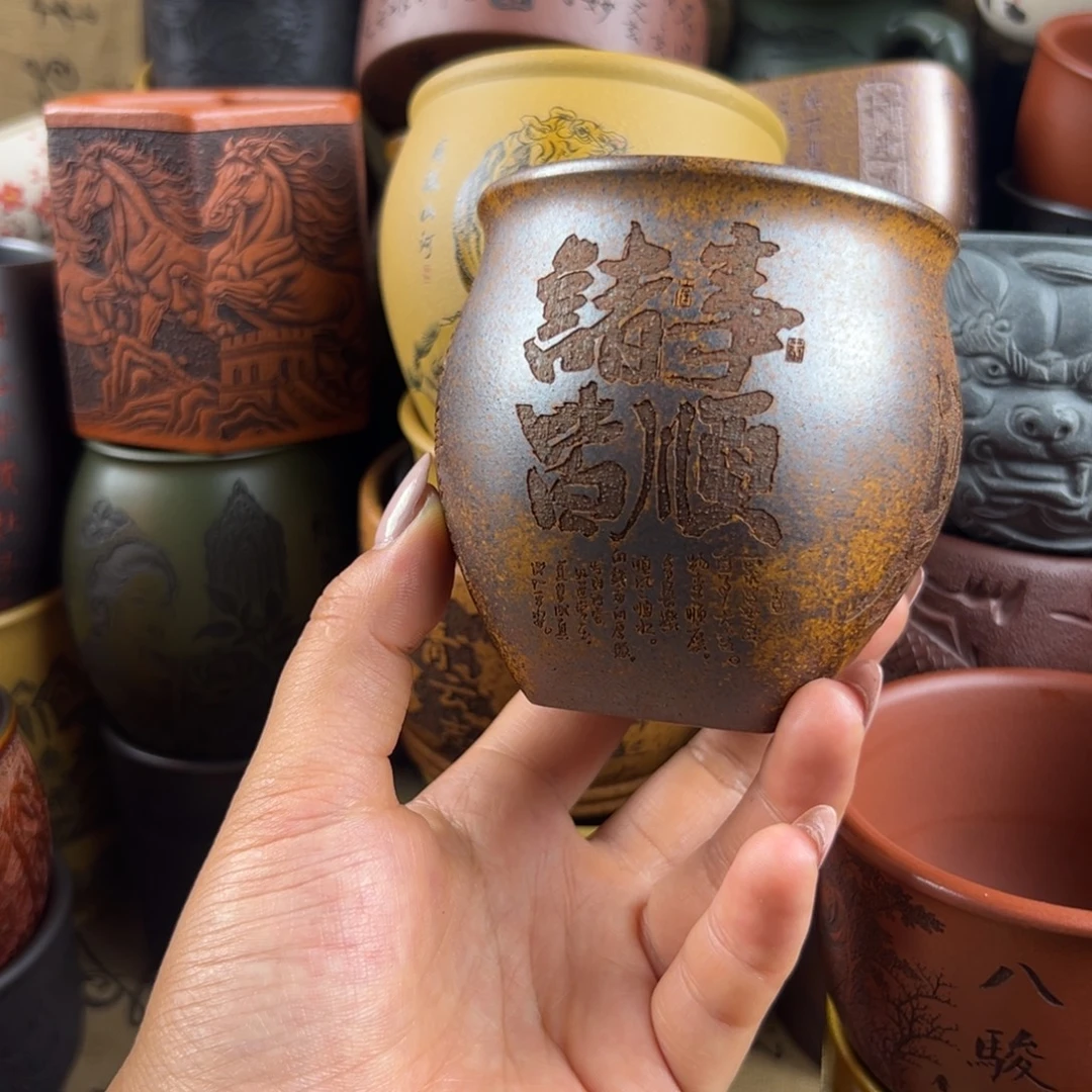 紫砂茶杯紫砂紫砂