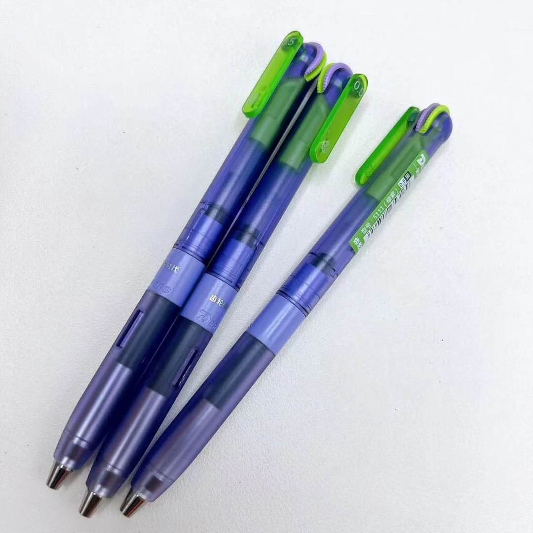 【黑墨/3支】E02德尔施齿轮紫杆黑墨滚动中性笔