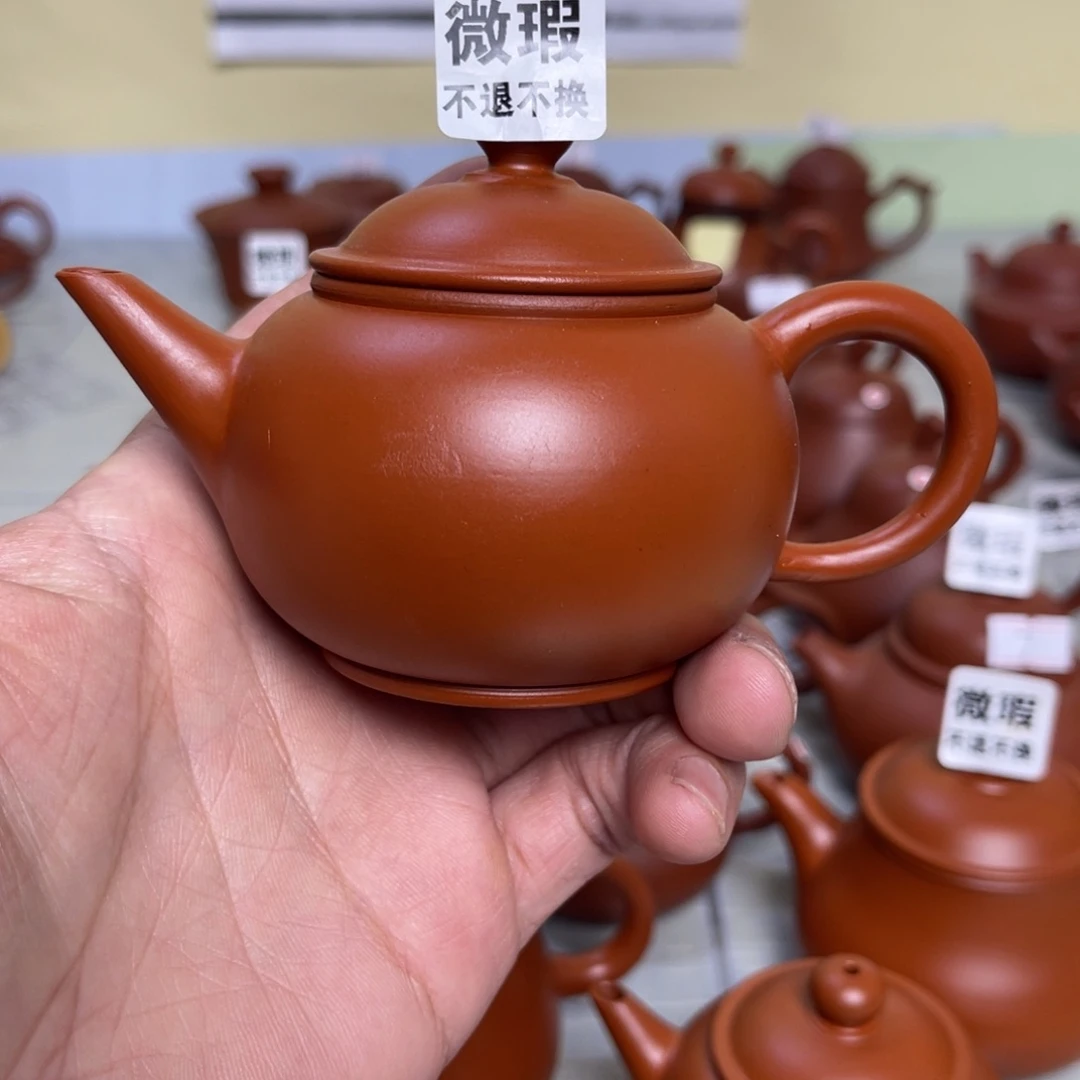 （微瑕不退不换）潮州手拉壶，（慎拍）
