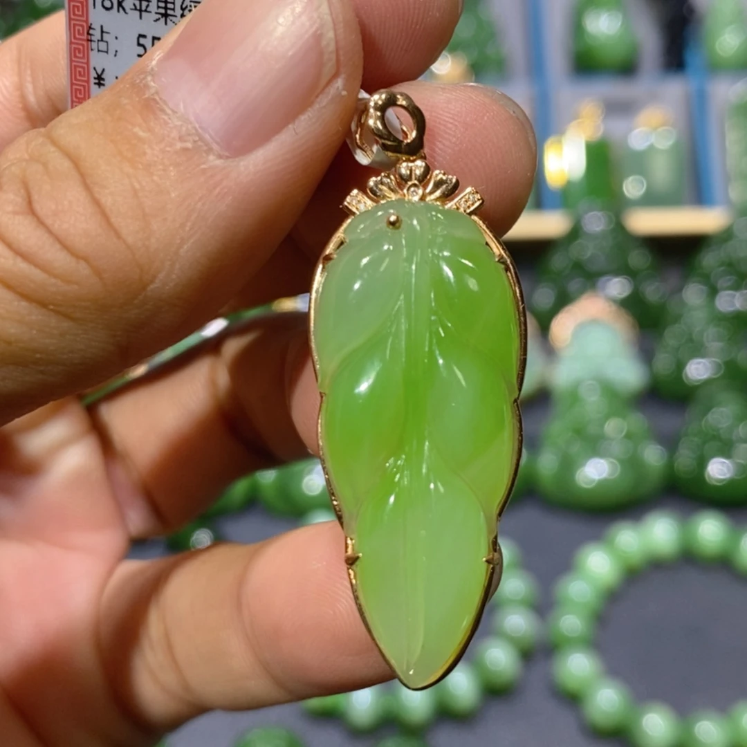 【闪购商品】和田玉吊坠(不含链)18K金镶嵌苹果绿叶子 35