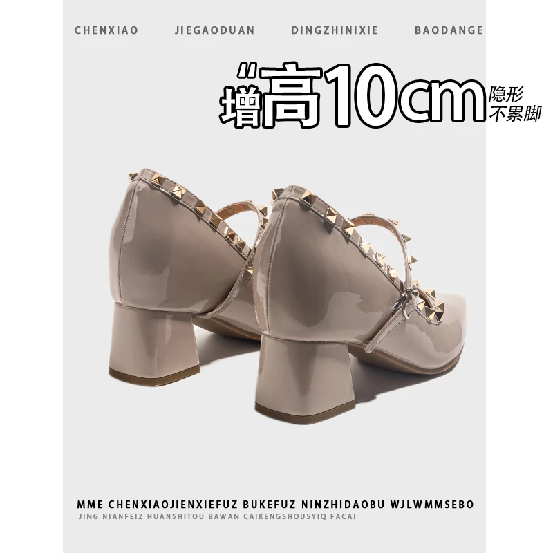 不累脚！隐形内增高10CM玛丽珍鞋2025秋高跟鞋浅口铆钉尖头单鞋女
