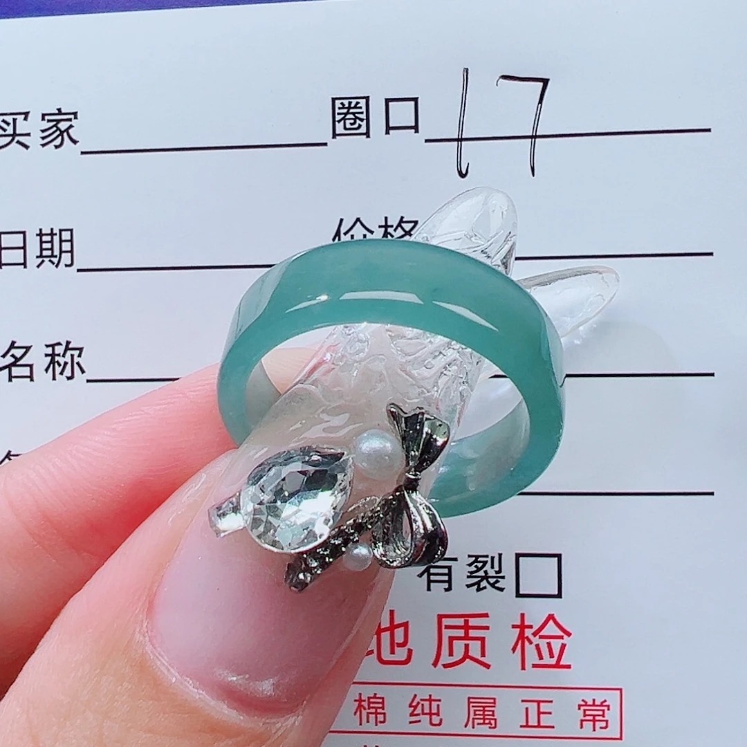 闲****翡翠未镶嵌戒指天然