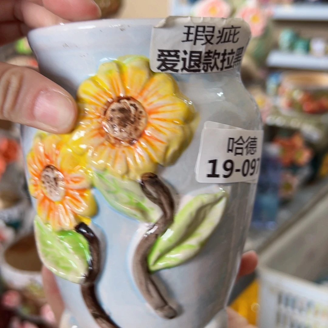 除偏远拍满20包邮发货
