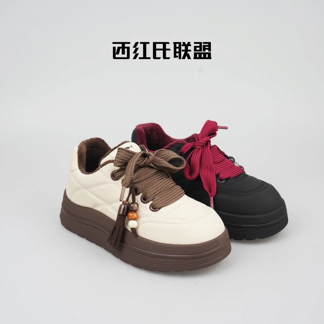 【西红氏联盟】加绒款~2025新款百搭软底秀气面包休闲鞋女跟高4.5cm