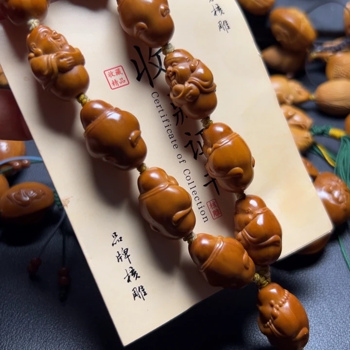 手串/手链橄榄核橄榄