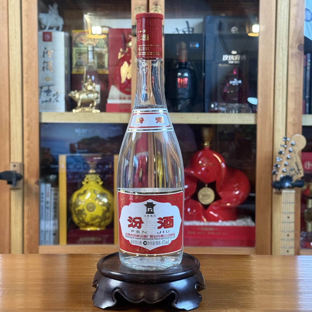 汾酒2019年产 红盖汾钜惠42度475ml