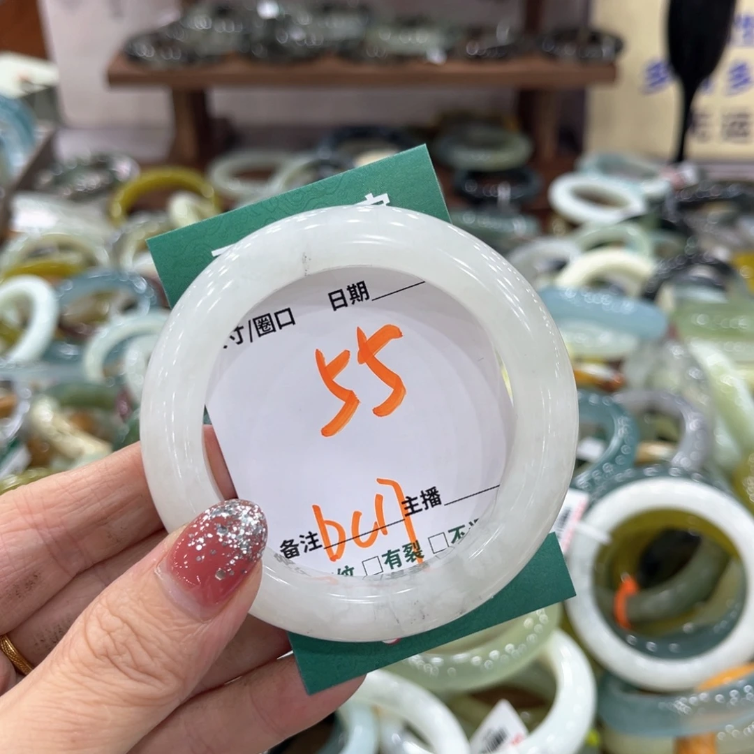 未镶嵌蛇纹石玉手镯手镯