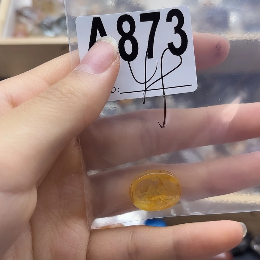 咪***六未镶嵌珠宝半成品紫晶873