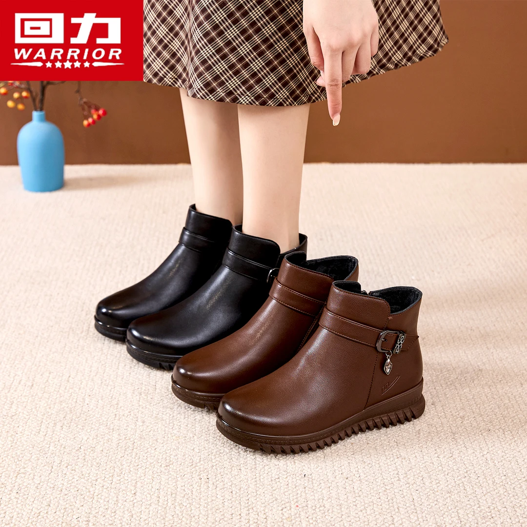 回力冬季新款妈妈鞋棉鞋软底软面防滑中老年女鞋加绒保暖短靴皮鞋