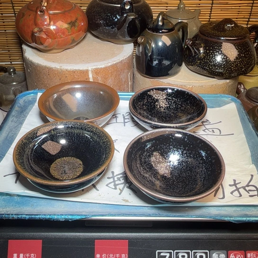 茶盏建窑建盏 微瑕作品