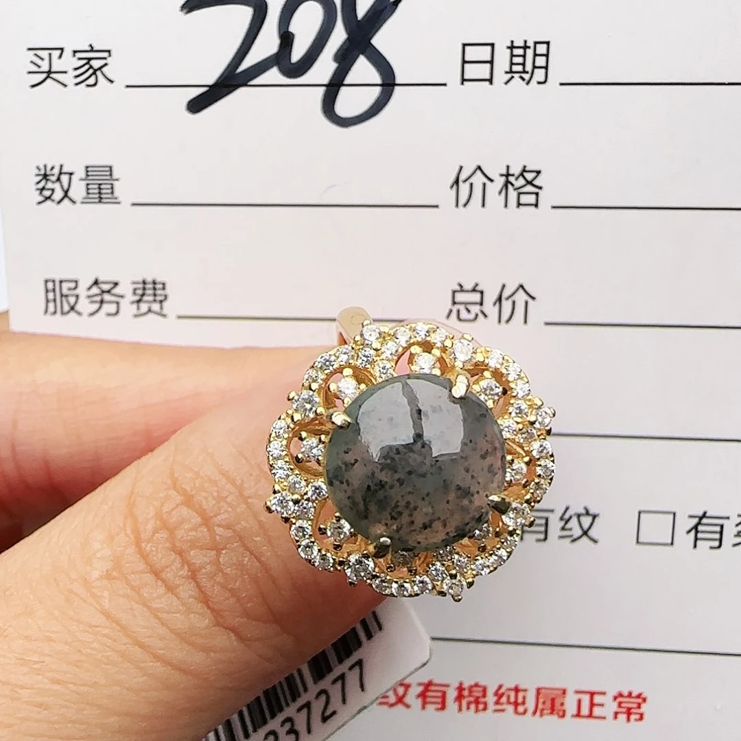 银S925镶嵌戒指翡翠戒指