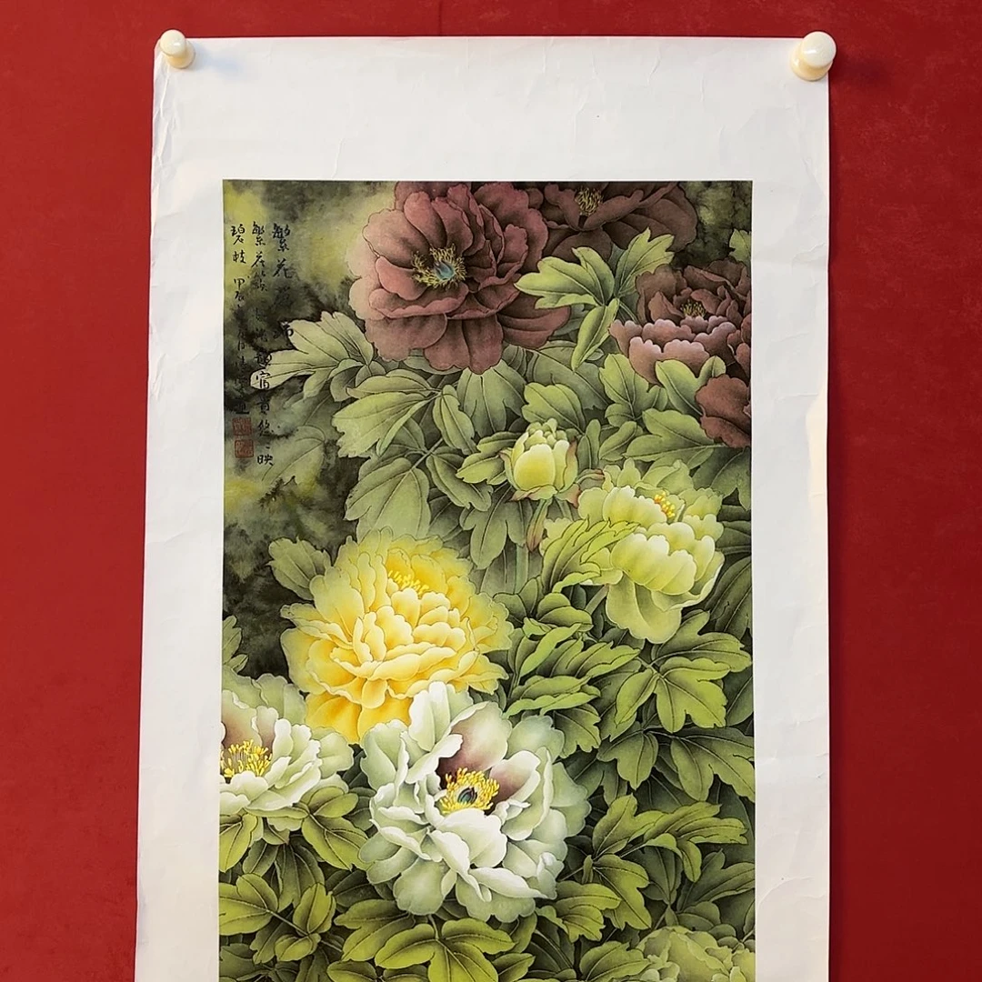 横款精品书画作品