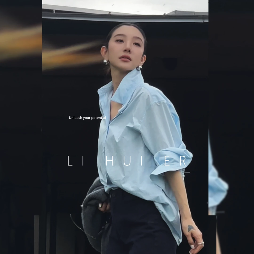 LiHuiEr李慧儿【里斯本蓝】2025显瘦高级女天空蓝长袖衬衫LL025215