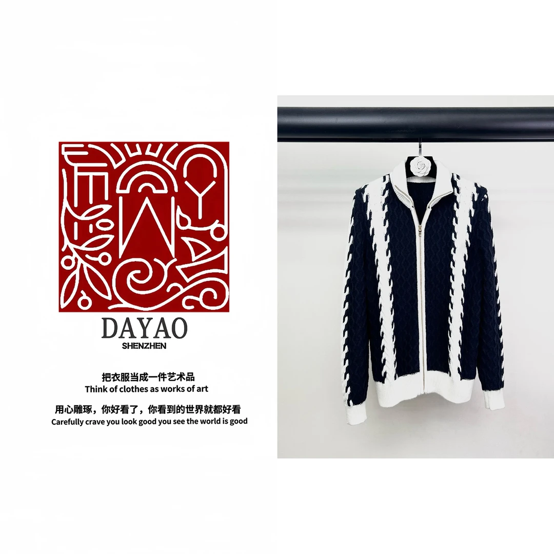 「DAYAO」尚名媛拼色设计感拉链针织开衫轻奢高端女装WYAJ2410113