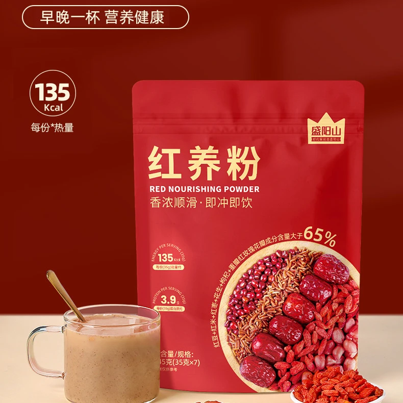 厂家直发红养粉红枣山药粉冲调谷物代餐粉冲饮即食营养早餐五红粉
