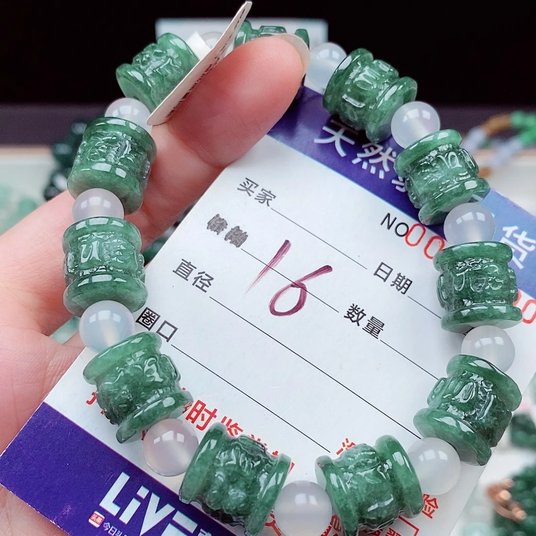 毛衣链未镶嵌翡翠