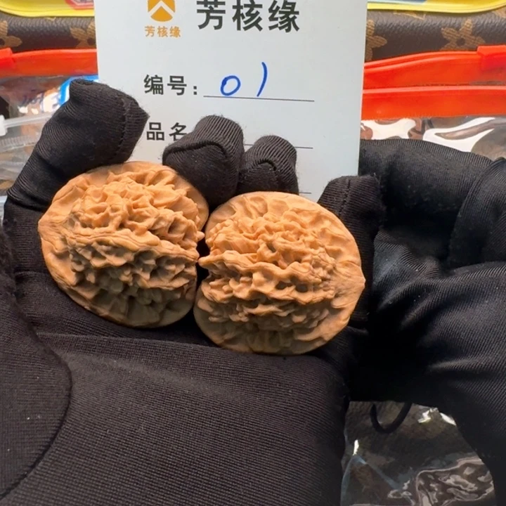 文玩核桃把件亮*秦闷