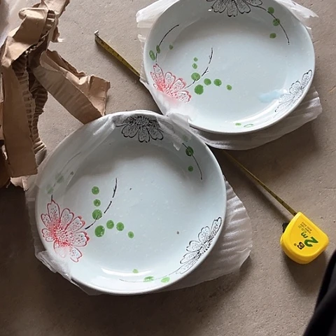 微瑕，不能明火，口径22高4，2个篮菊