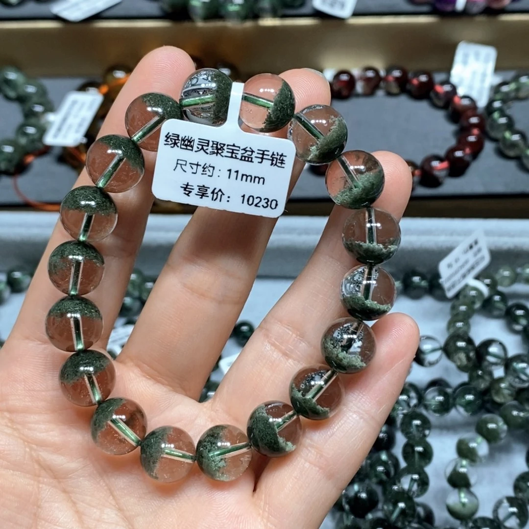 水晶手链未镶嵌绿幽灵单圈手链