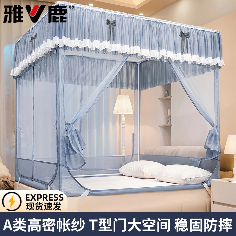 防摔蚊帐家用卧室免安装蒙古包婴儿童防止掉床全罩式纹帐2025新款