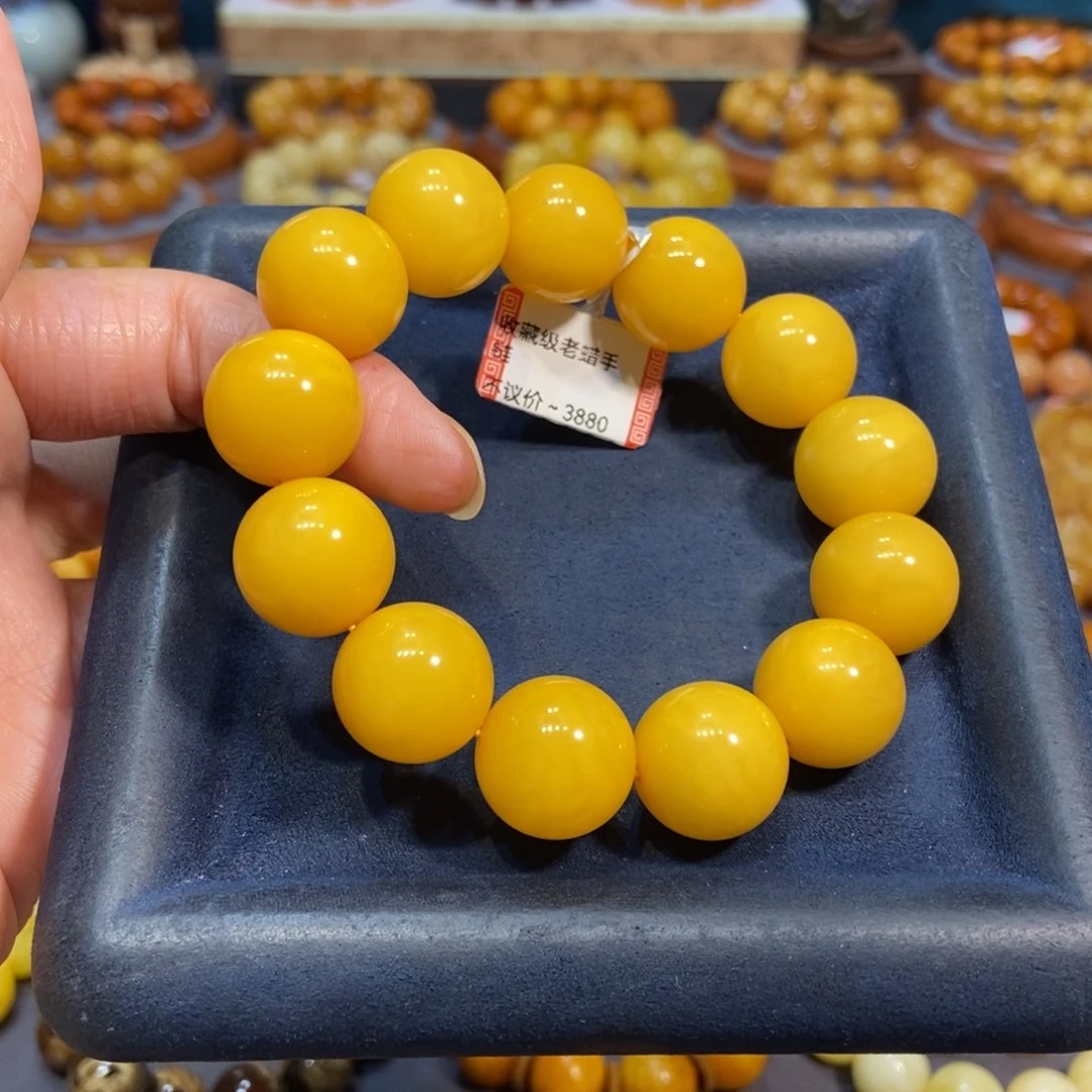 未镶嵌琥珀手链蜜蜡