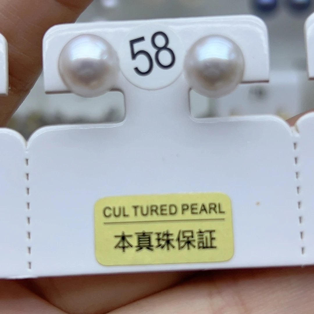 银S925镶嵌耳饰淡水珍珠