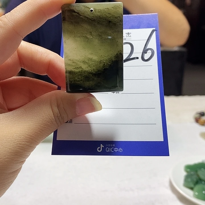 密玉（石英质玉）未镶嵌颈饰