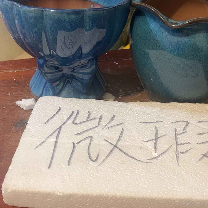 泥塑自产自销模式