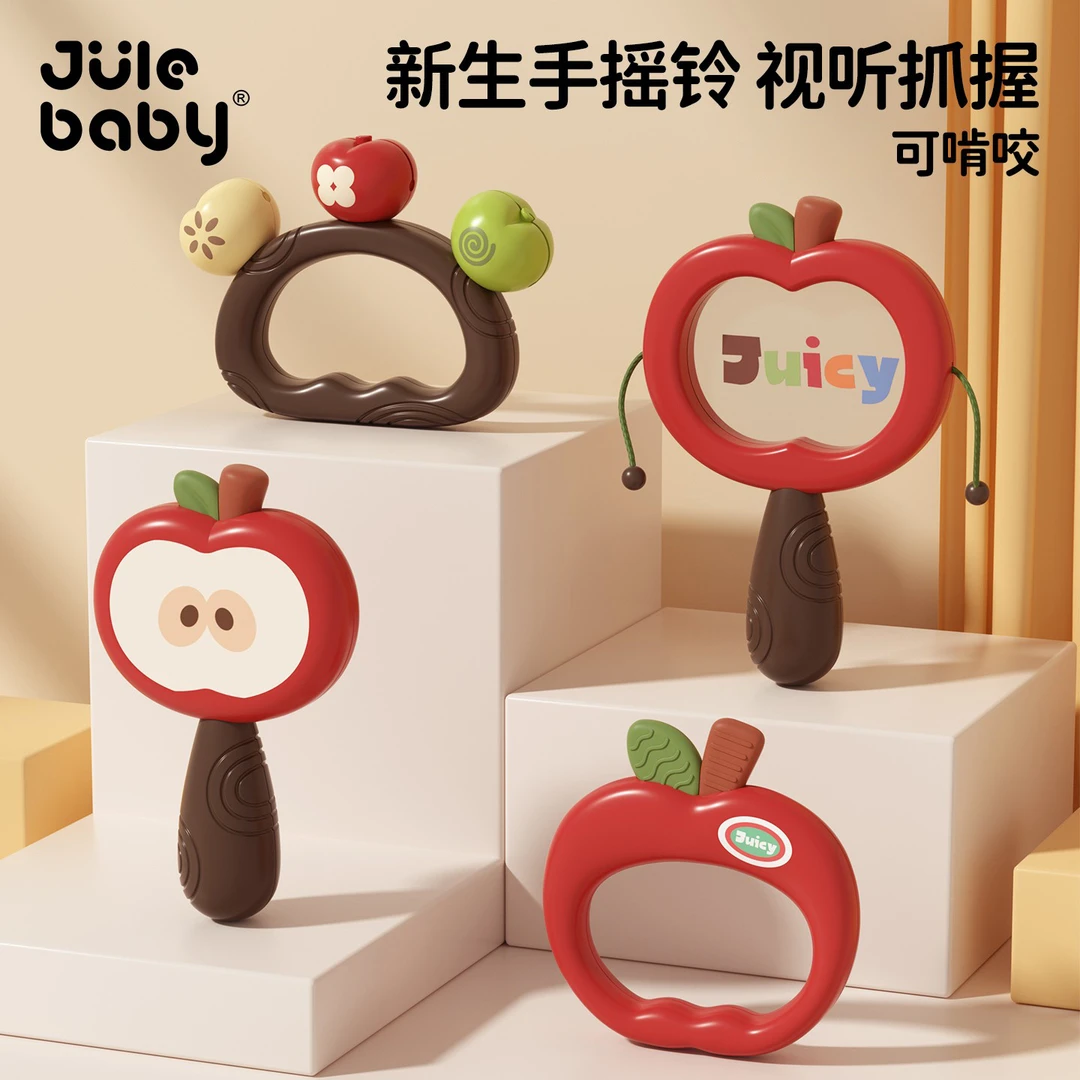 新生沙锤婴儿玩具0到6个月宝宝红色沙锤手摇铃抓握追听力训练小龄