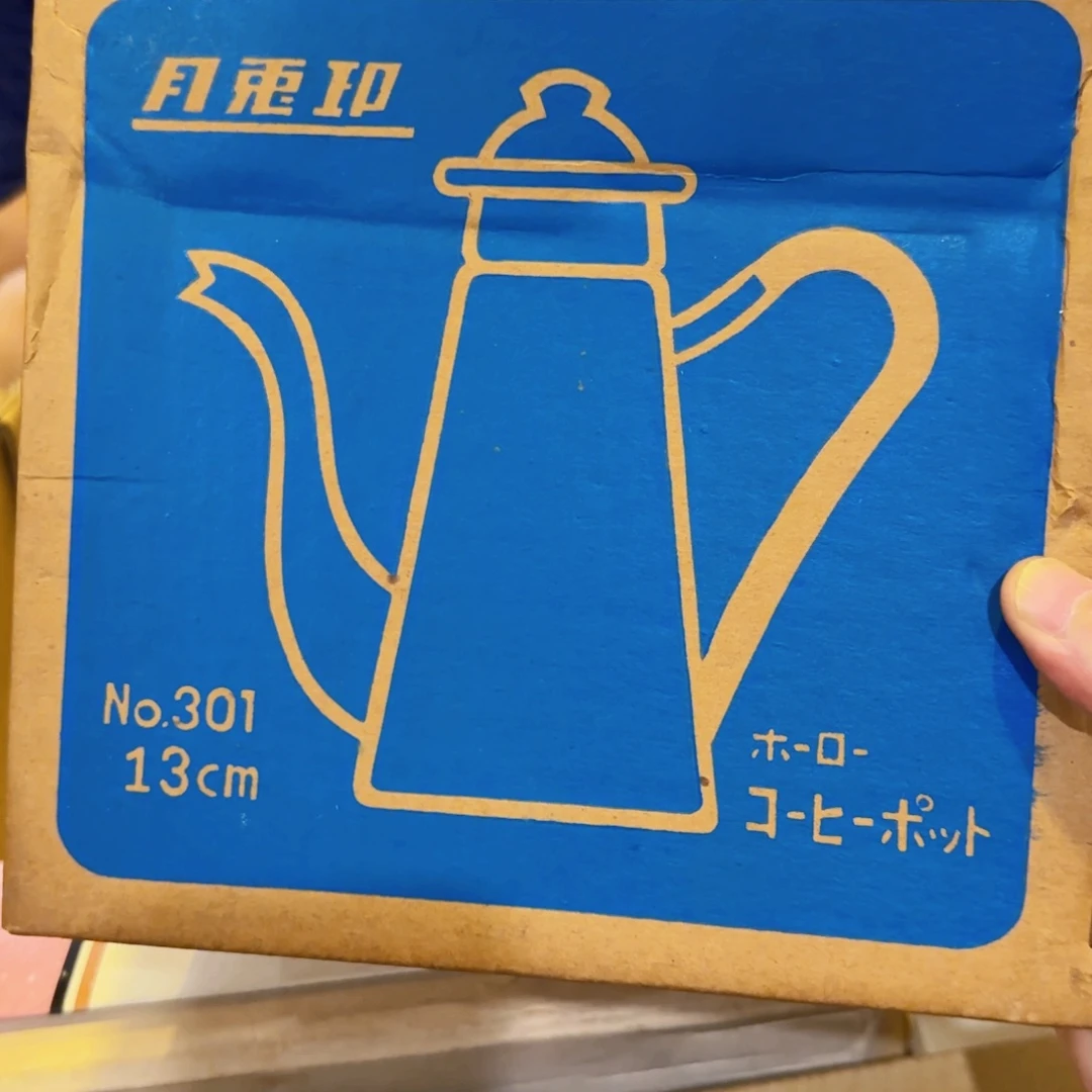 ?**蜂我们的生活方式是什么