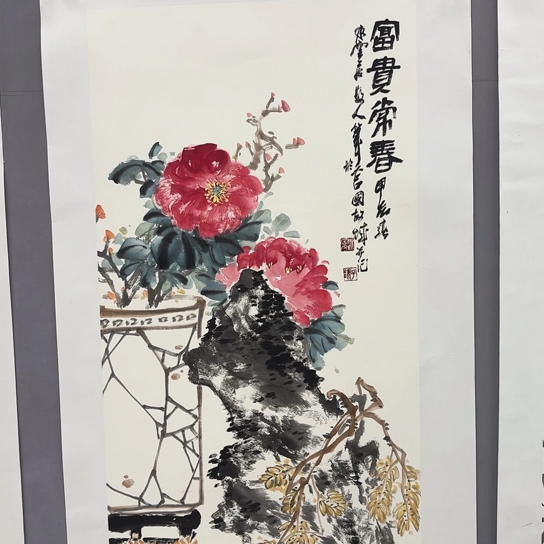 国画艺术家真人手绘